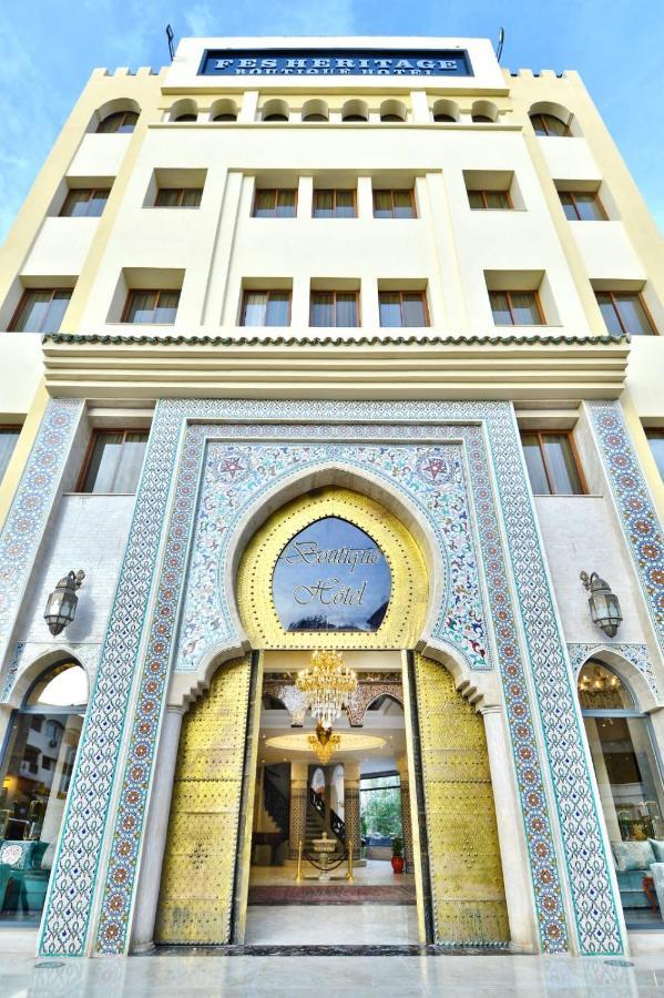 Fes Heritage Boutique Luxury Hotel エクステリア 写真